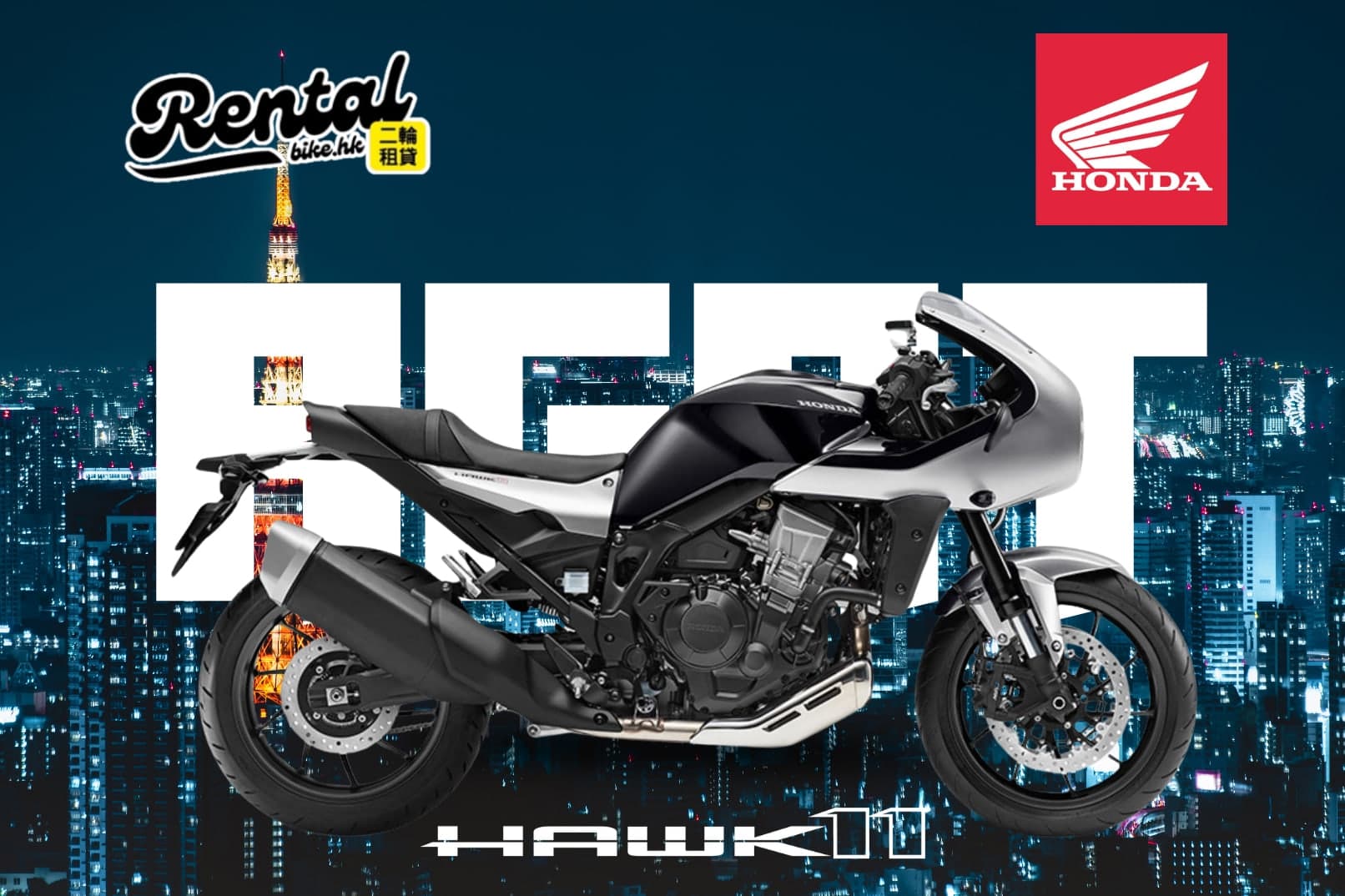 Honda Hawk 11