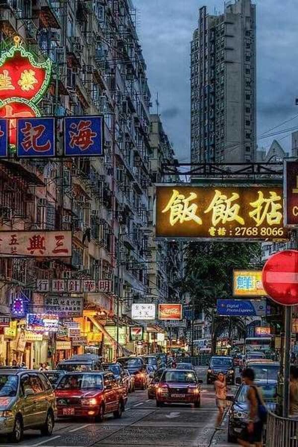 九龍城泰菜 (Kowloon City Thai)