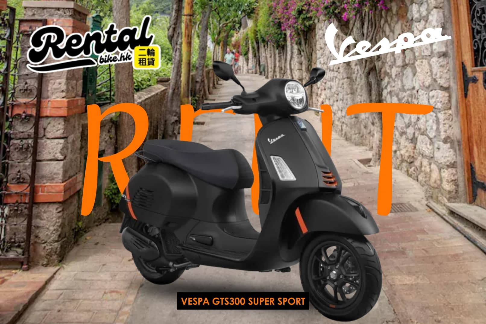 Vespa GTS 300 Super Sport